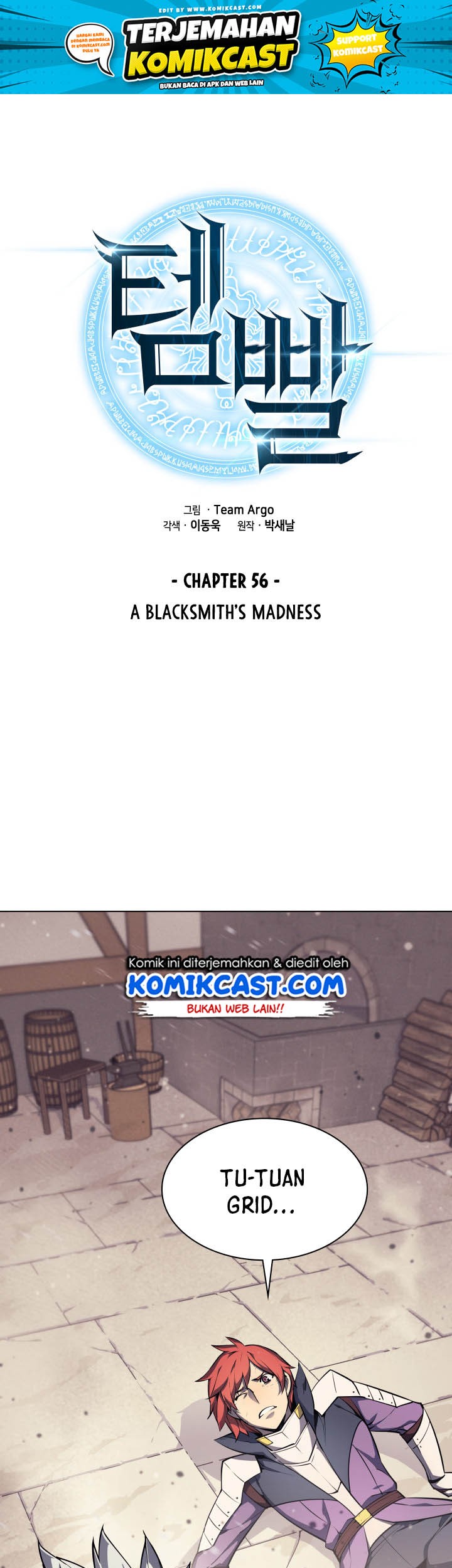 Overgeared New Chapter 56 Halaman 2