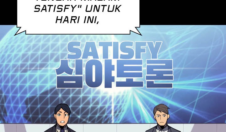 Overgeared New Chapter 56 Halaman 66