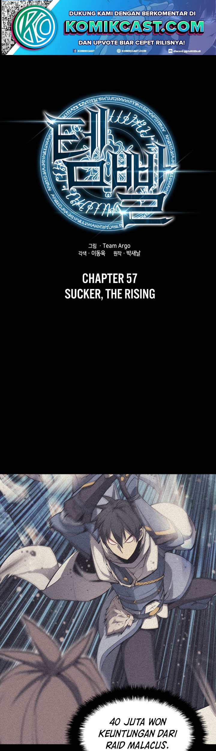 Overgeared New Chapter 57 Halaman 2