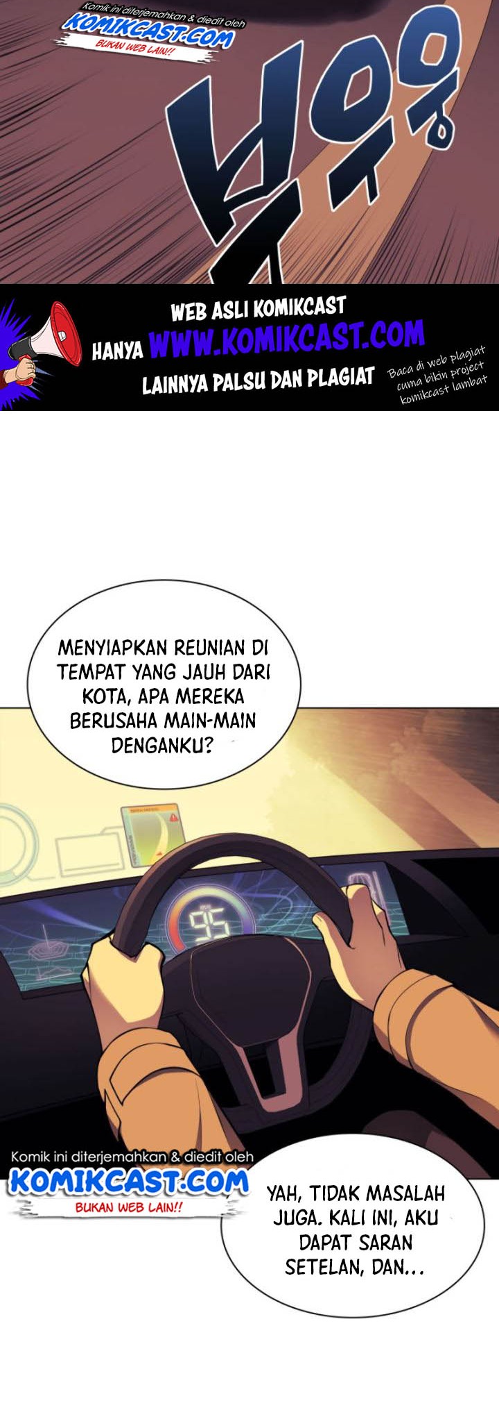 Overgeared New Chapter 58 Halaman 13