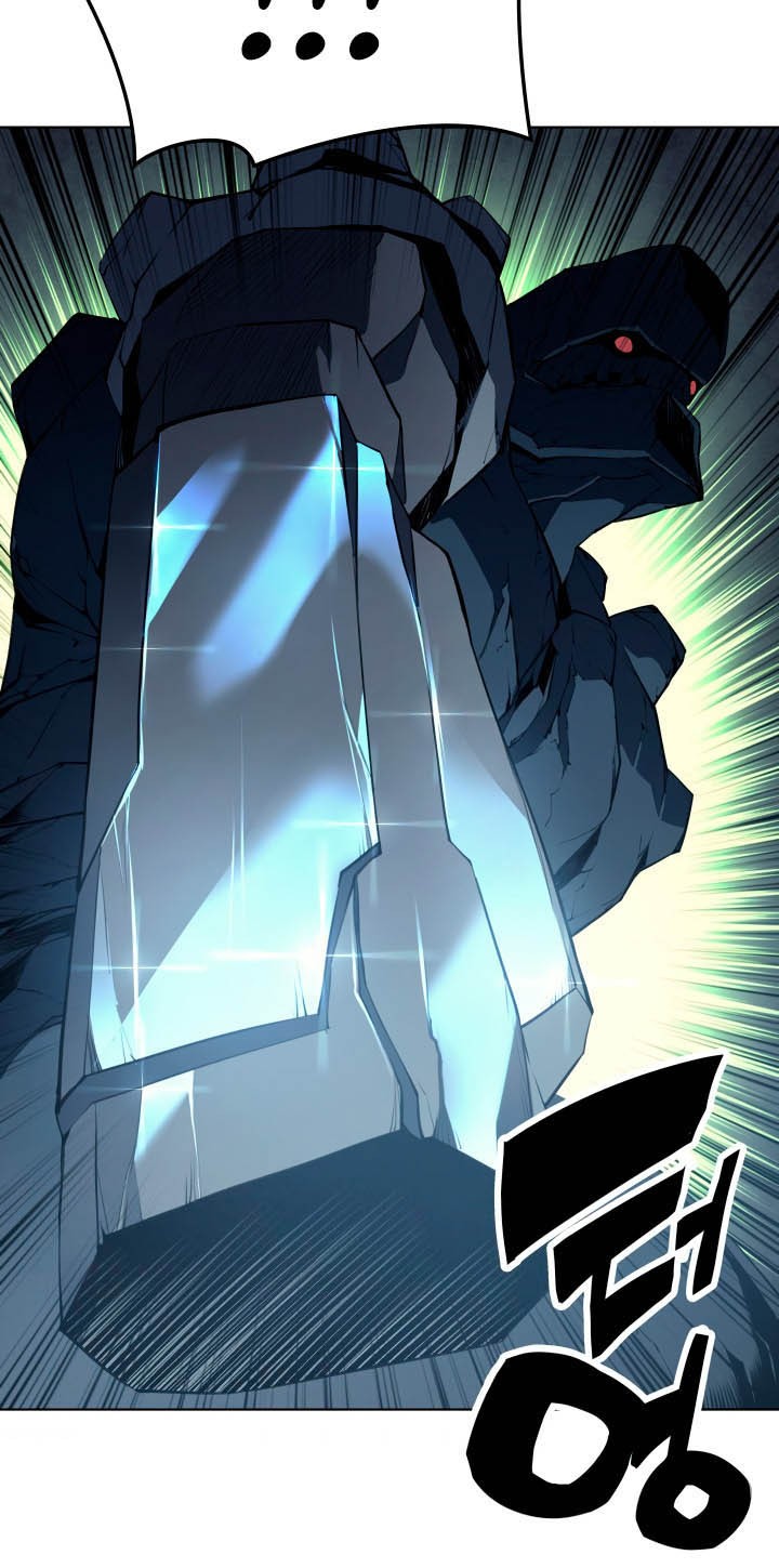 Overgeared New Chapter 59 Halaman 54