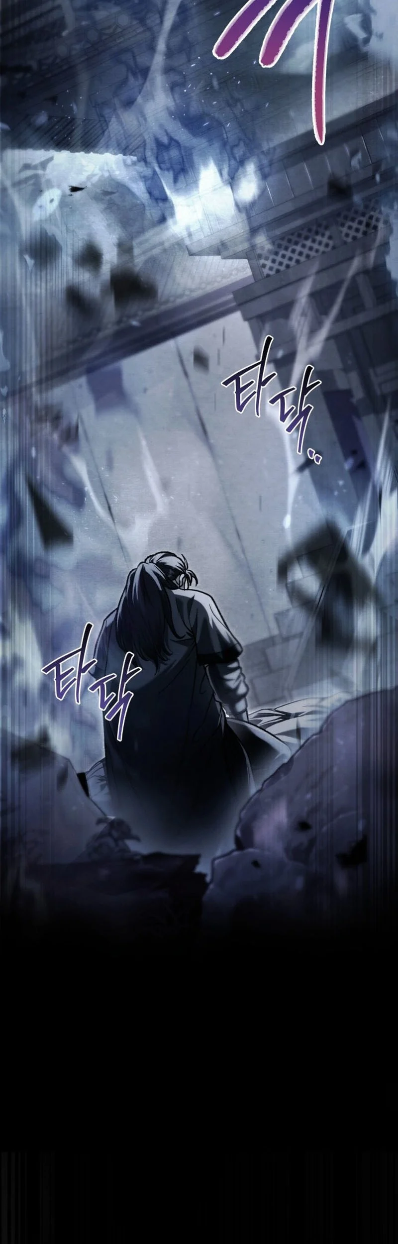 Overlord Of Sichuan Chapter 1 Halaman 13