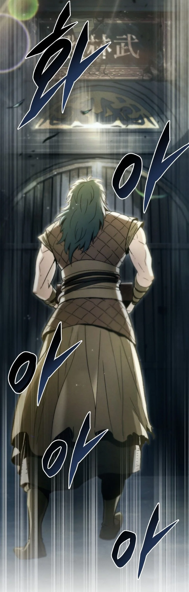 Overlord Of Sichuan Chapter 1 Halaman 26