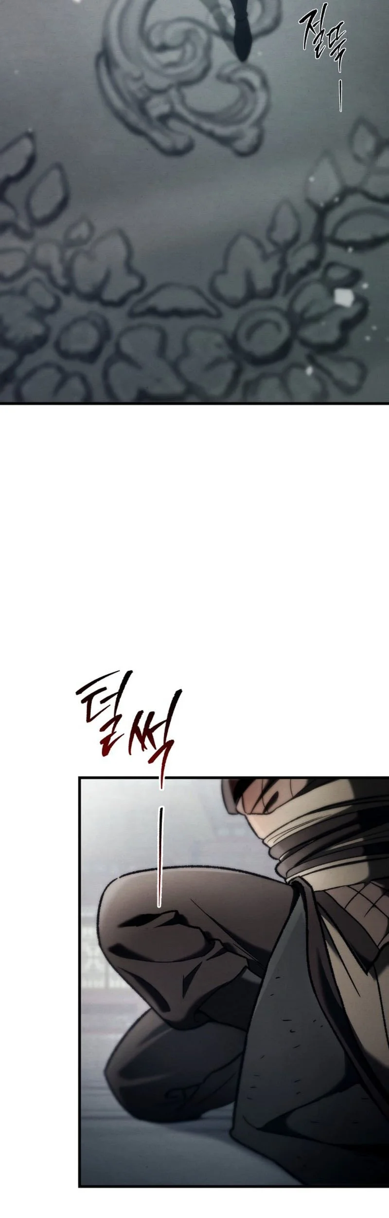 Overlord Of Sichuan Chapter 1 Halaman 36