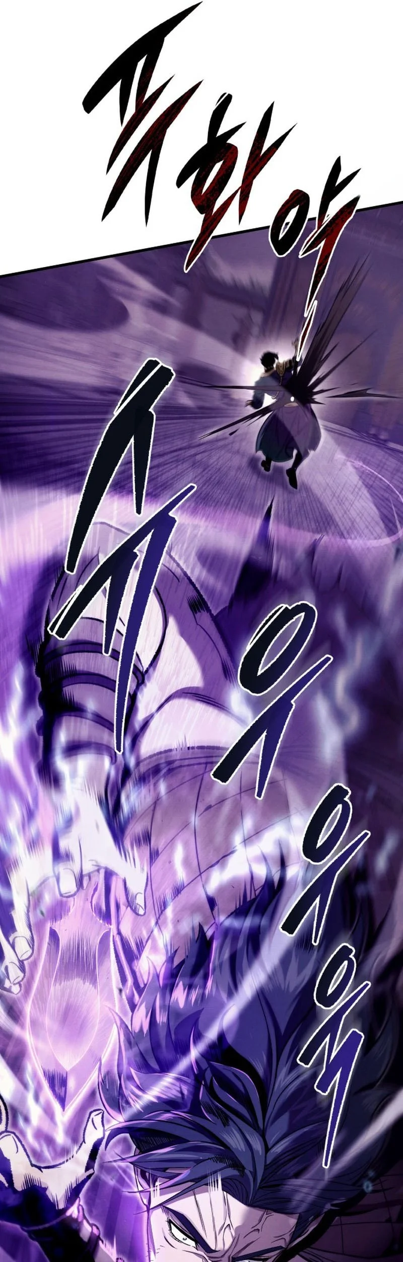 Overlord Of Sichuan Chapter 1 Halaman 46