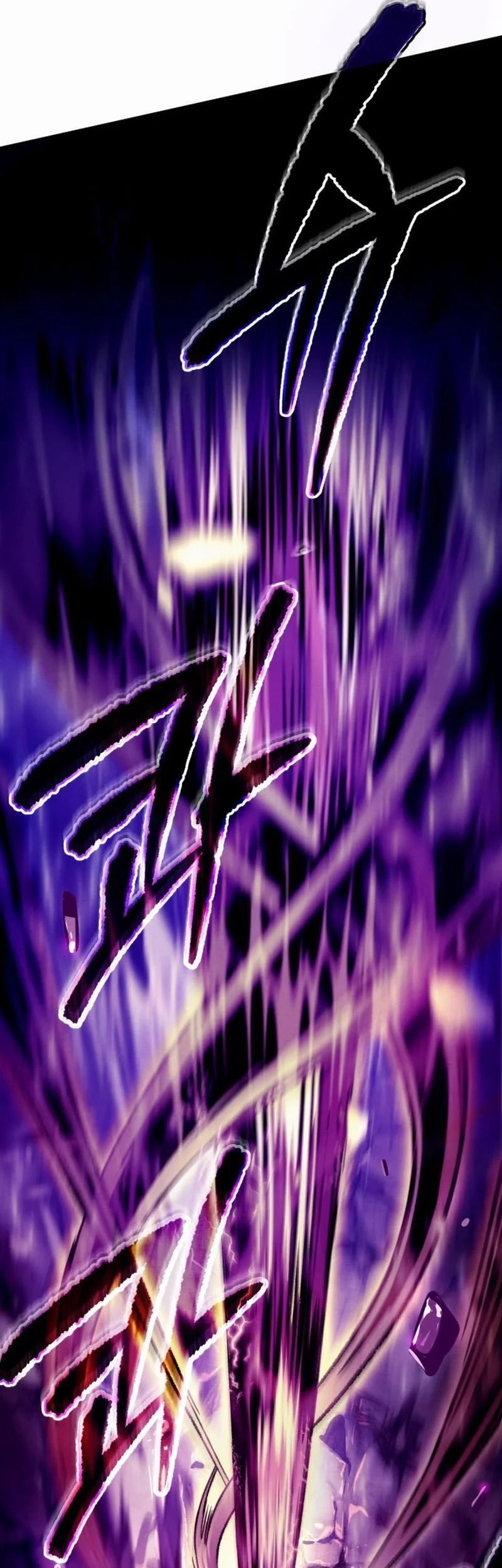 Overlord Of Sichuan Chapter 1 Halaman 62