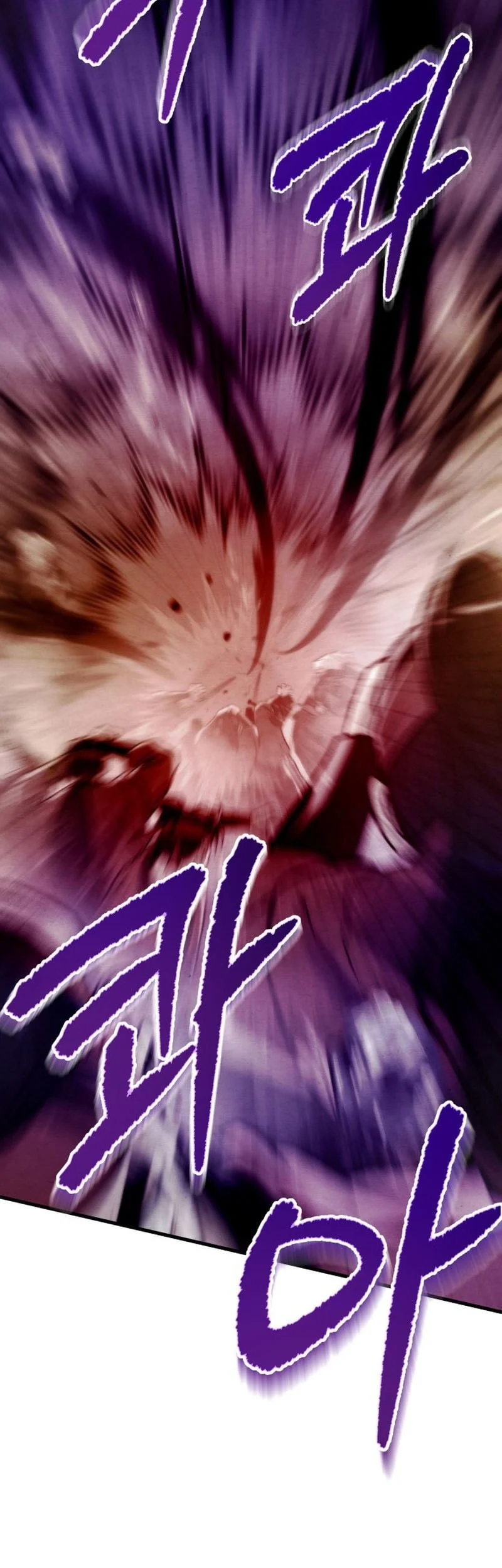 Overlord Of Sichuan Chapter 1 Halaman 64