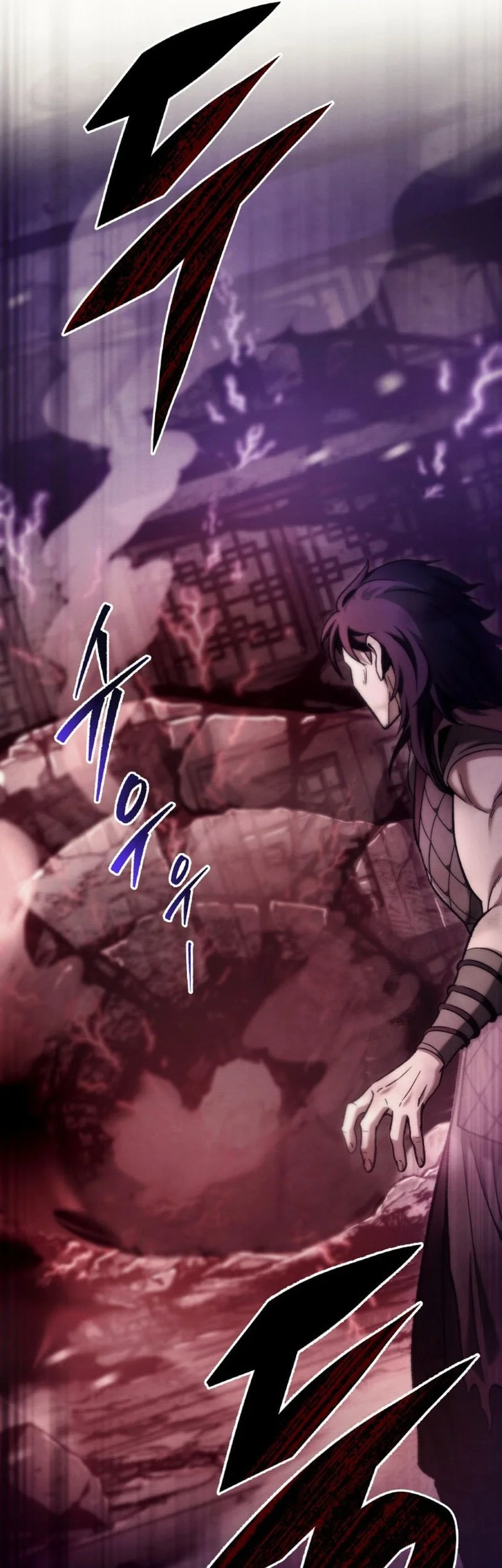 Overlord Of Sichuan Chapter 1 Halaman 66