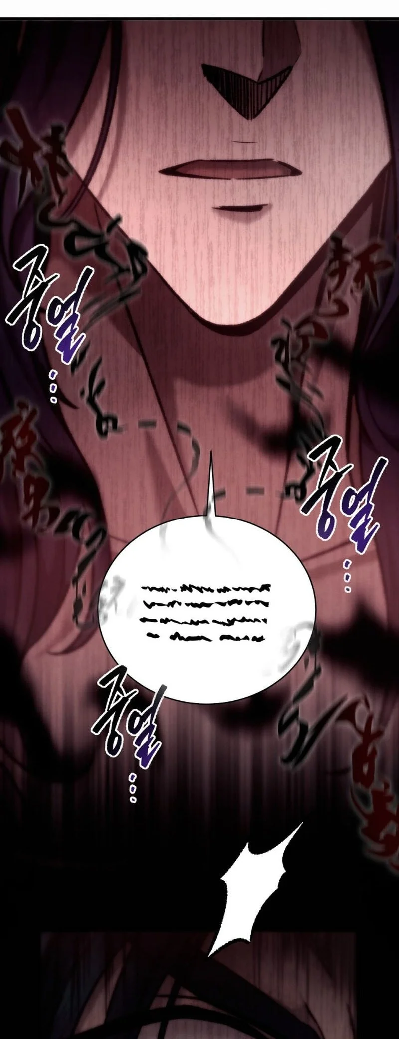 Overlord Of Sichuan Chapter 1 Halaman 81