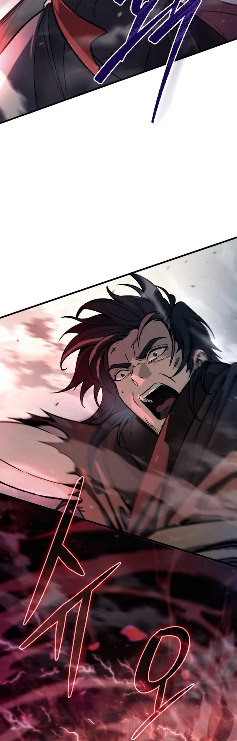 Overlord Of Sichuan Chapter 1 Halaman 83