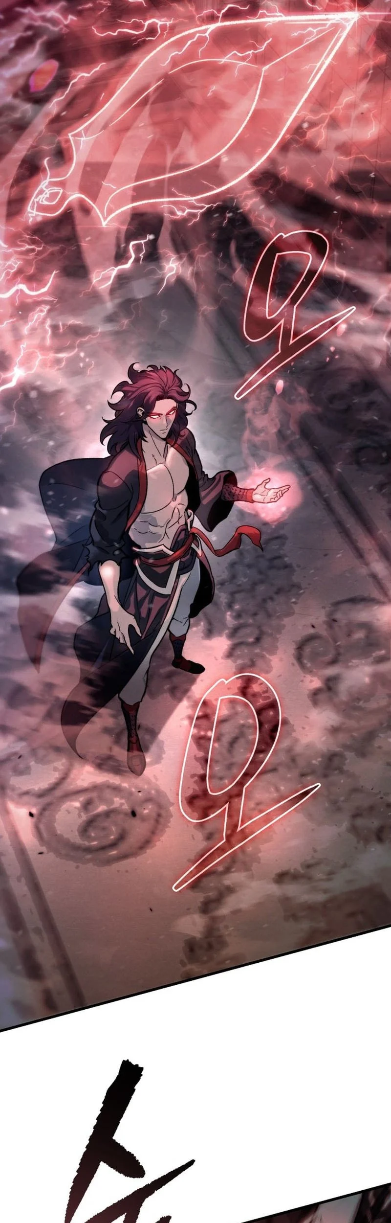 Overlord Of Sichuan Chapter 1 Halaman 84