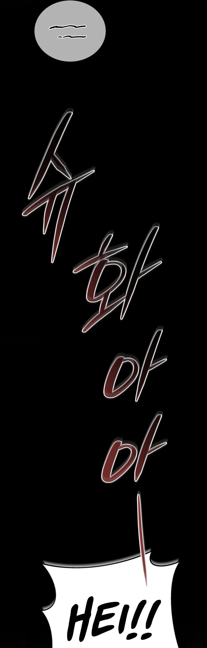 Overlord Of Sichuan Chapter 1 Halaman 98