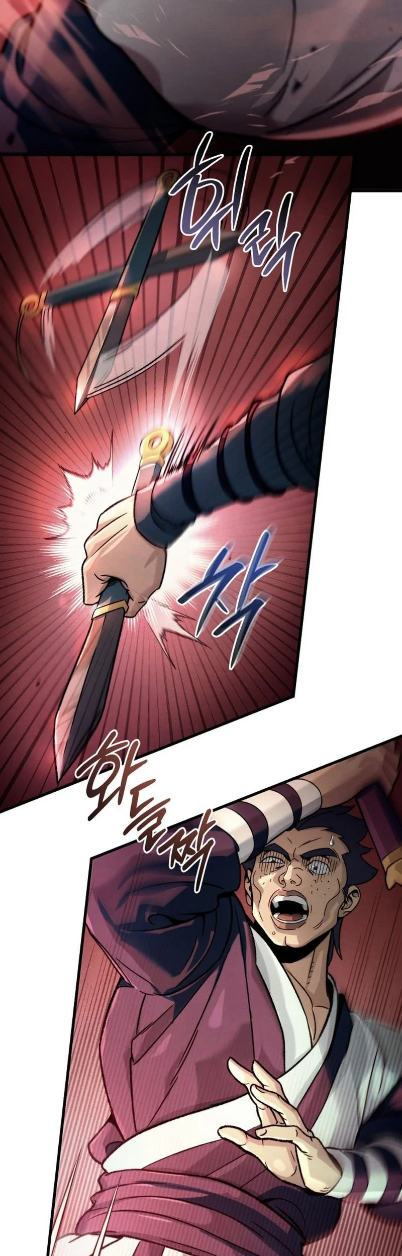 Overlord Of Sichuan Chapter 1 Halaman 146