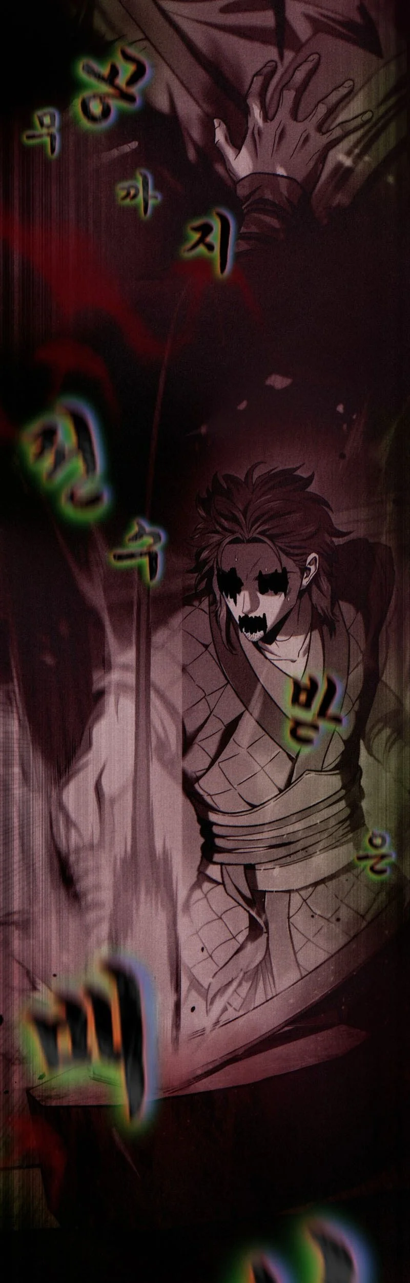 Overlord Of Sichuan Chapter 1 Halaman 154