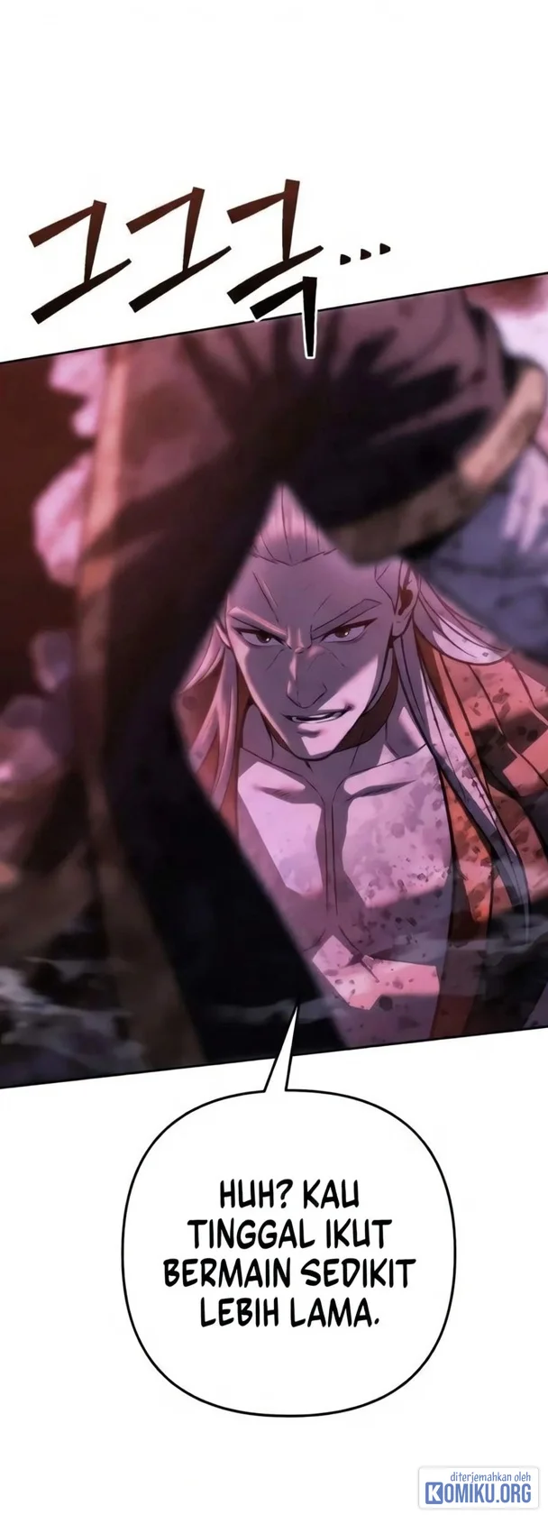 Overlord Of Sichuan Chapter 43 Halaman 6