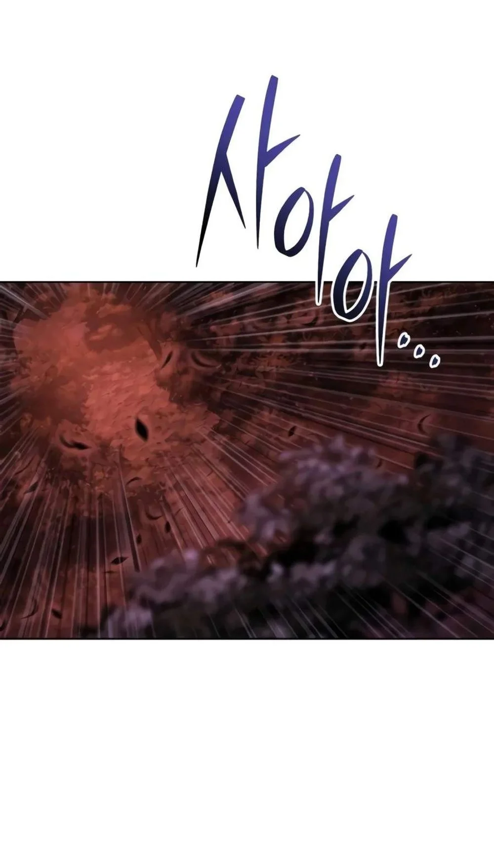 Overlord Of Sichuan Chapter 43 Halaman 11