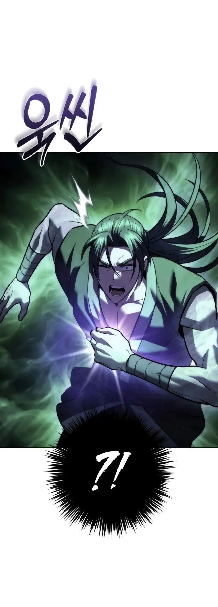 Overlord Of Sichuan Chapter 43 Halaman 16