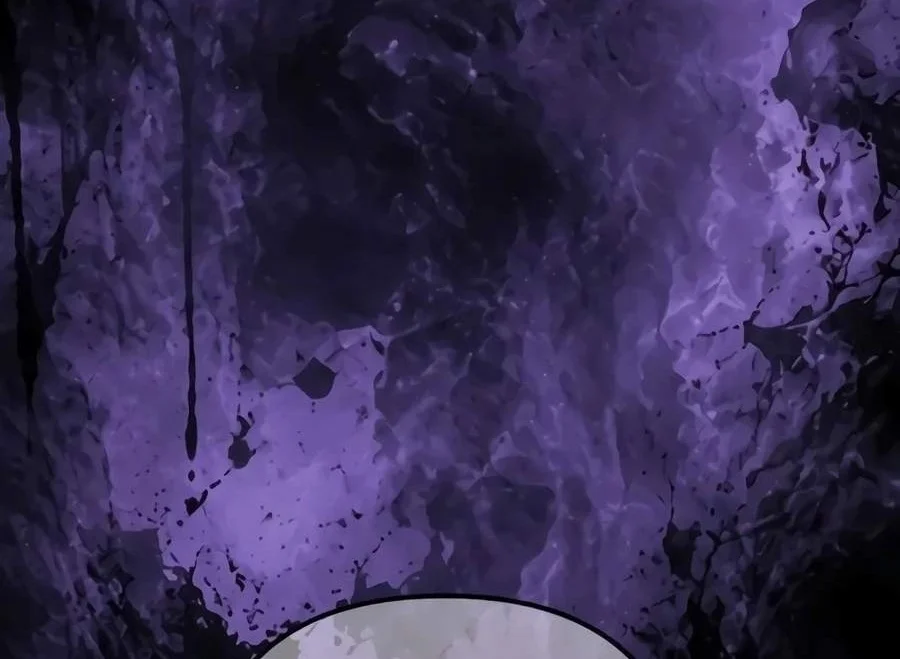 Overlord Of Sichuan Chapter 43 Halaman 26