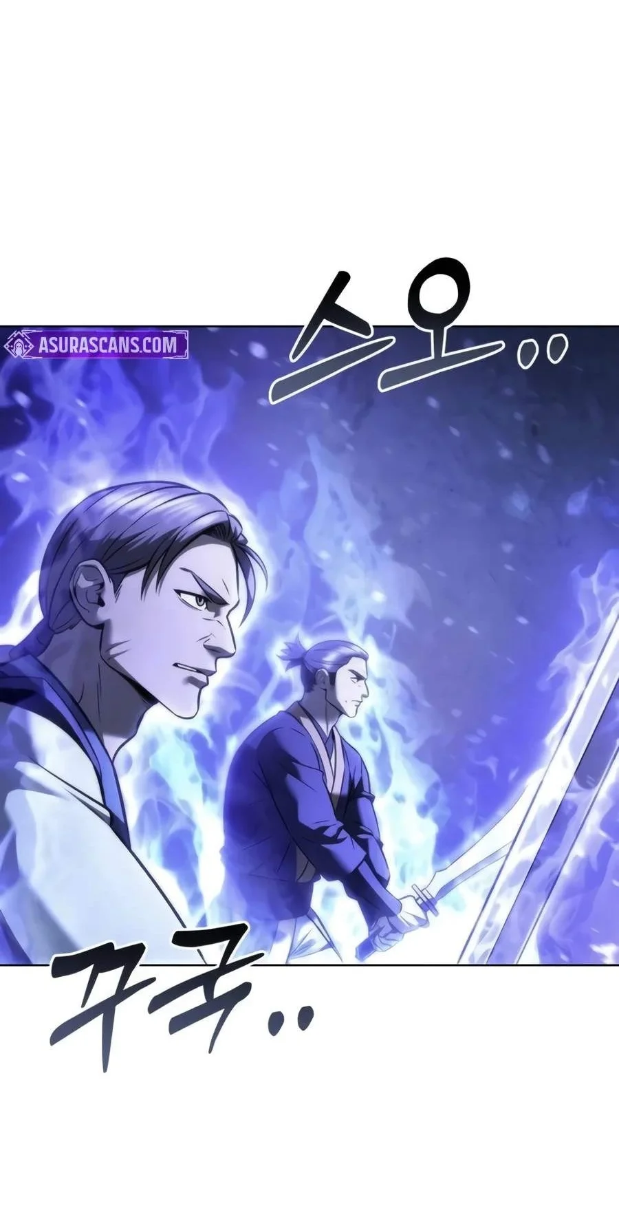 Overlord Of Sichuan Chapter 43 Halaman 47