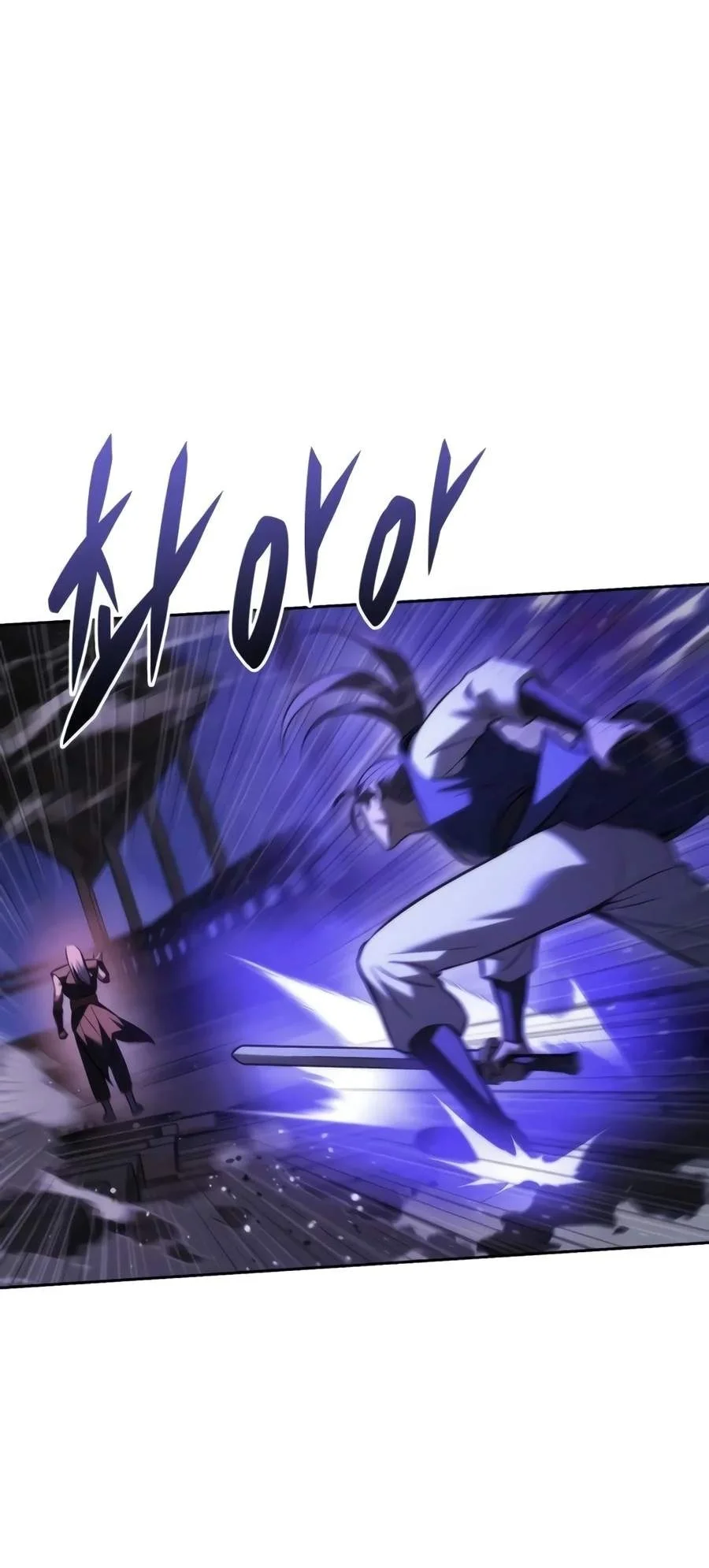Overlord Of Sichuan Chapter 43 Halaman 55