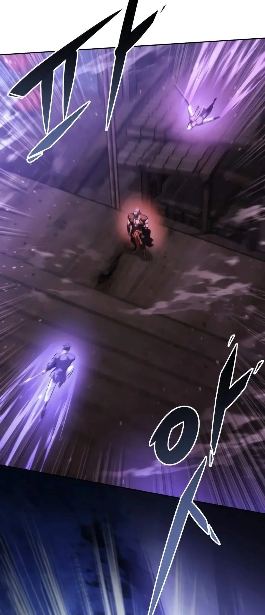 Overlord Of Sichuan Chapter 43 Halaman 57