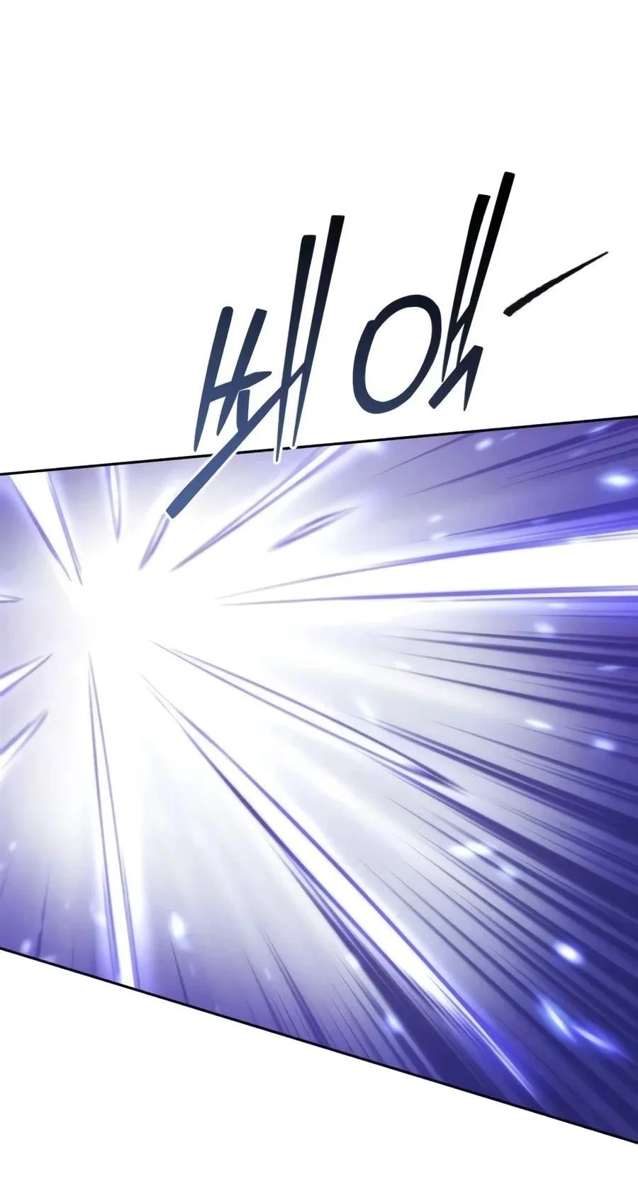 Overlord Of Sichuan Chapter 43 Halaman 73