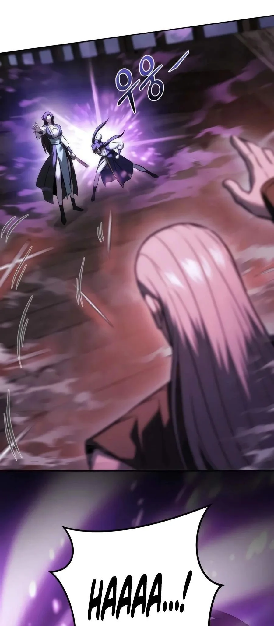 Overlord Of Sichuan Chapter 43 Halaman 76
