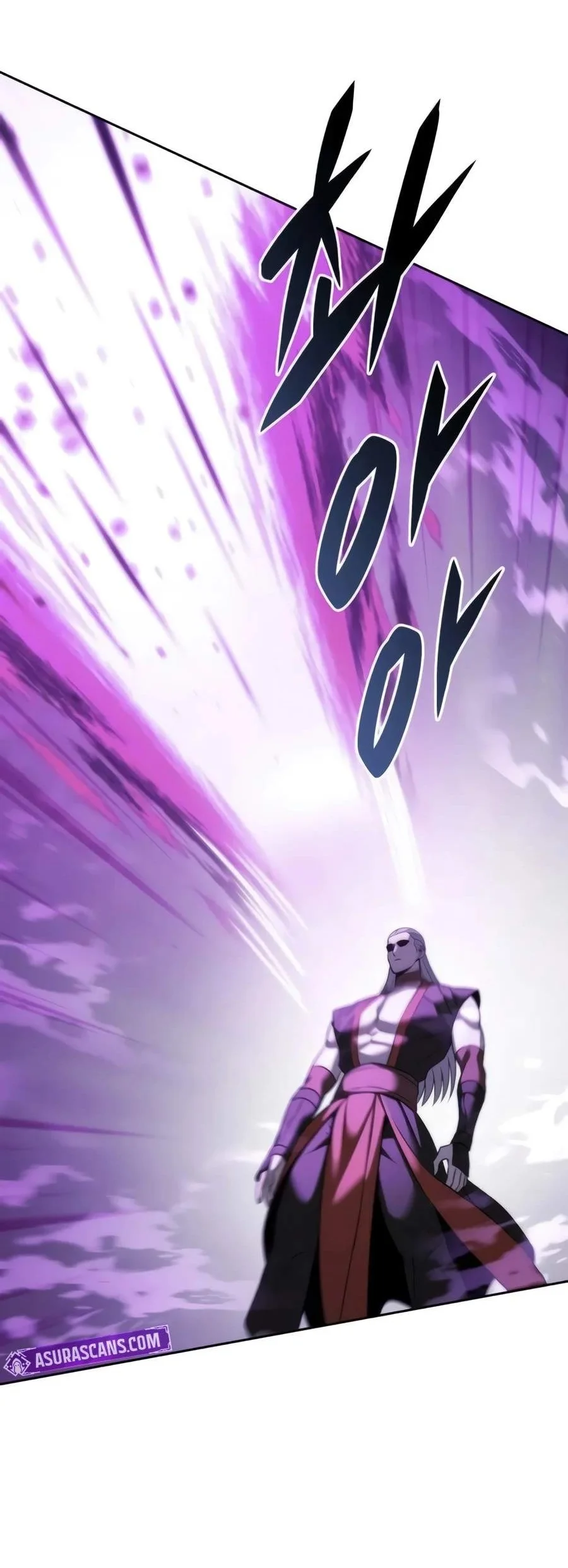 Overlord Of Sichuan Chapter 43 Halaman 79