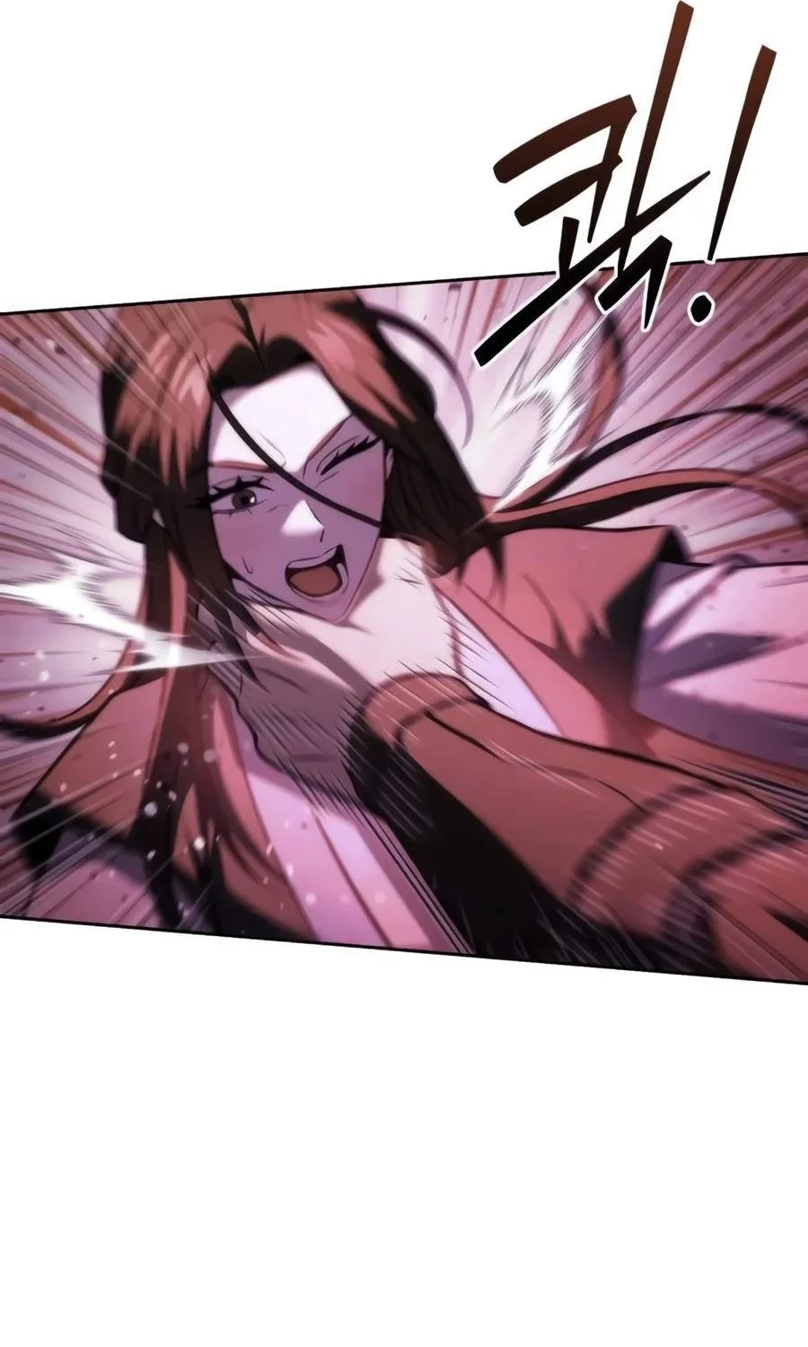 Overlord Of Sichuan Chapter 43 Halaman 89