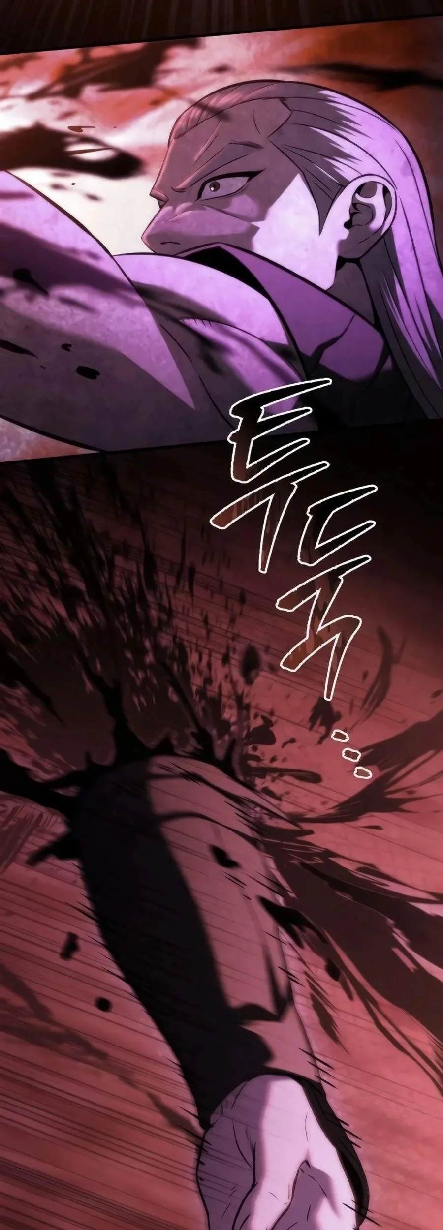 Overlord Of Sichuan Chapter 43 Halaman 100