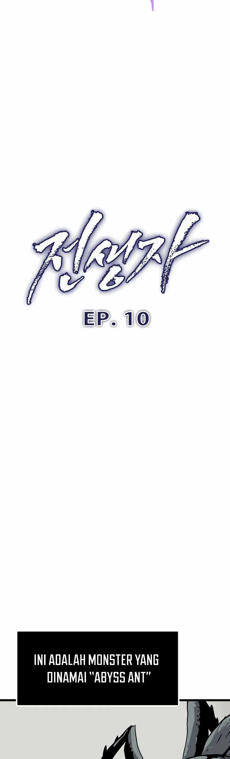 Past Life Regressor Remake 2022 Chapter 10 Halaman 35