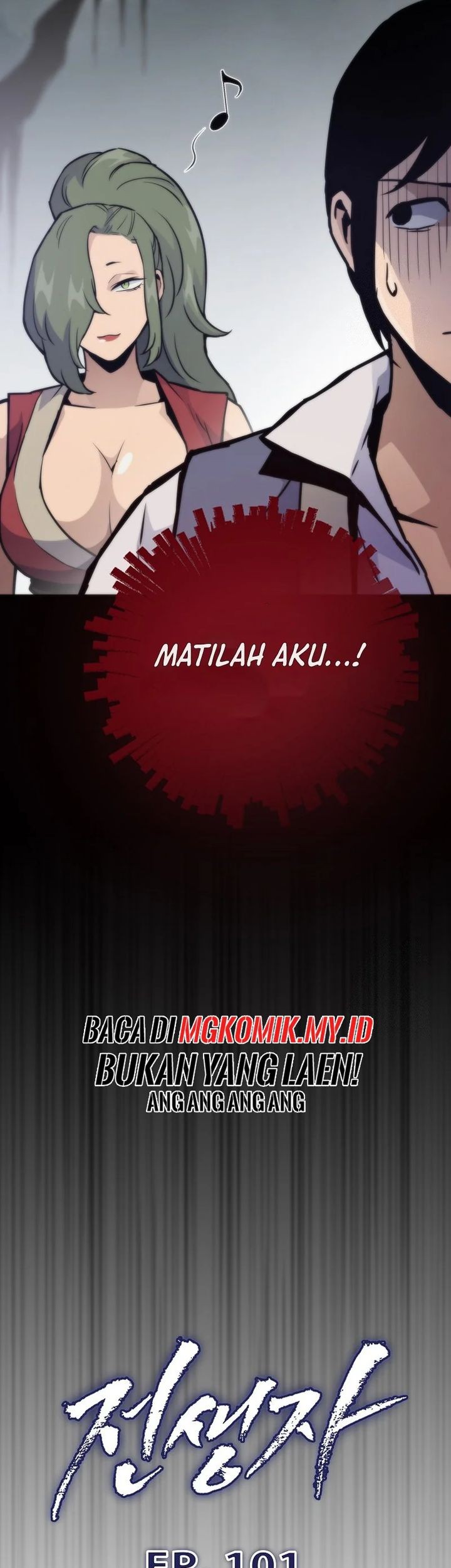 Past Life Regressor Remake 2022 Chapter 101 Halaman 12