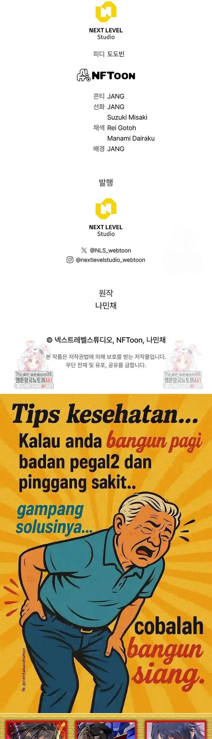 Past Life Regressor Remake 2022 Chapter 101 Halaman 80