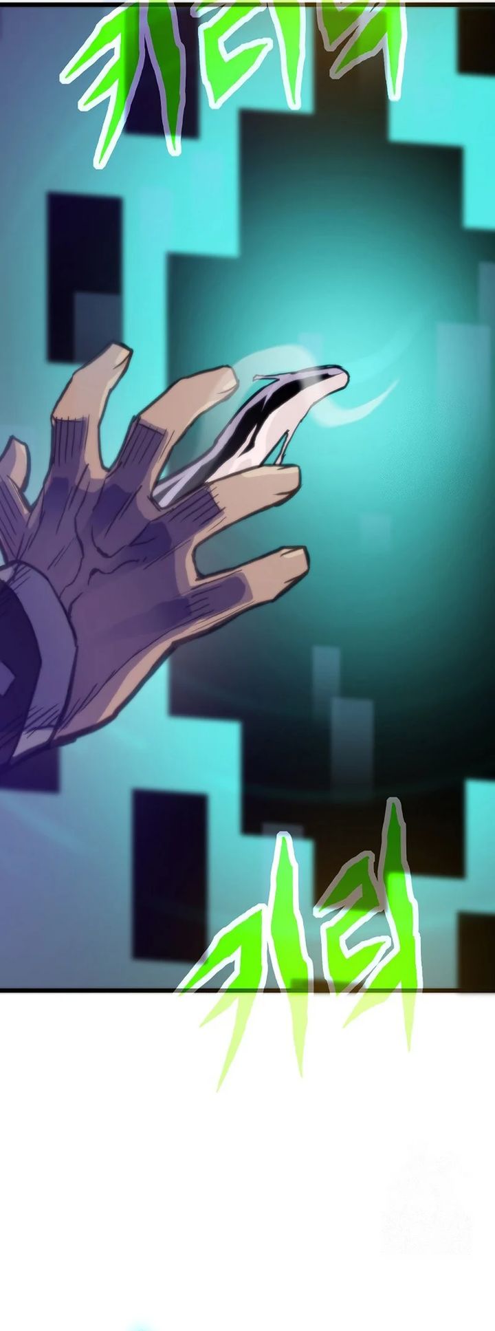Past Life Regressor Remake 2022 Chapter 104 Halaman 27