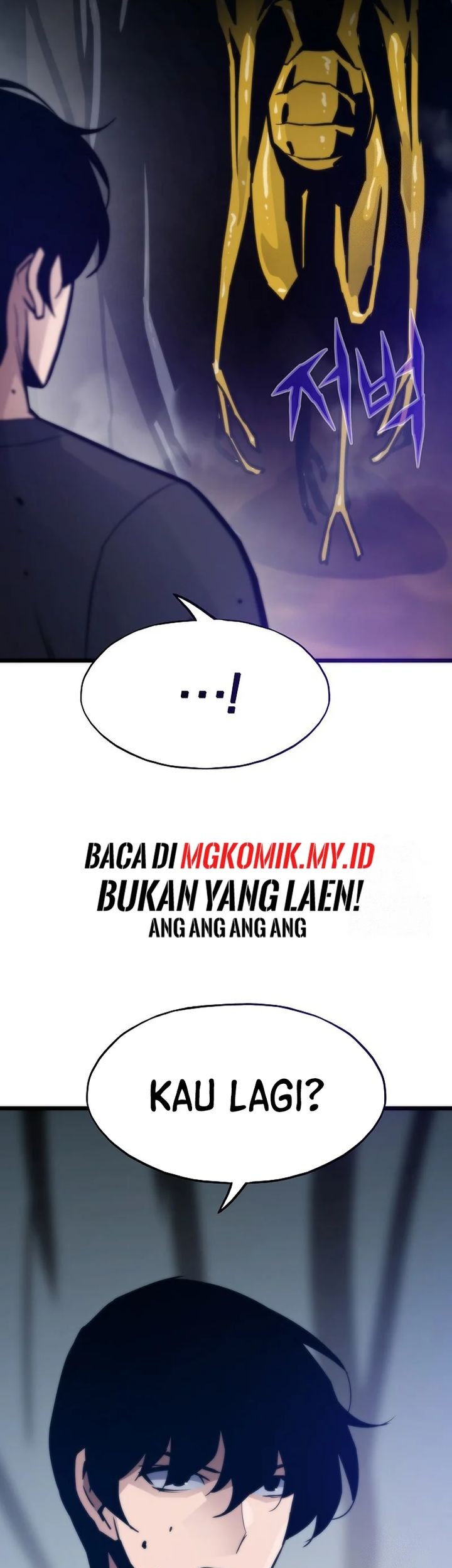 Past Life Regressor Remake 2022 Chapter 104 Halaman 71