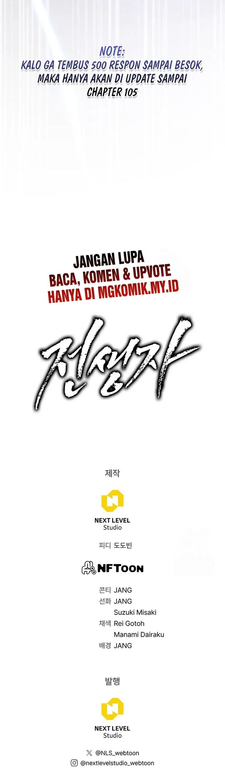 Past Life Regressor Remake 2022 Chapter 104 Halaman 84