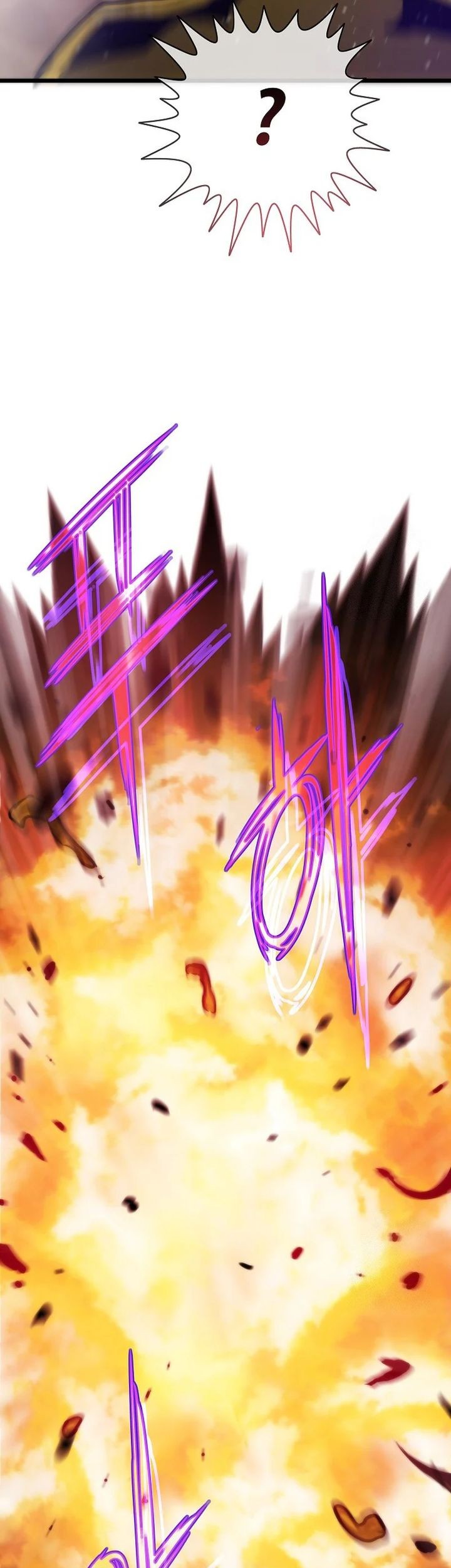 Past Life Regressor Remake 2022 Chapter 105 Halaman 22