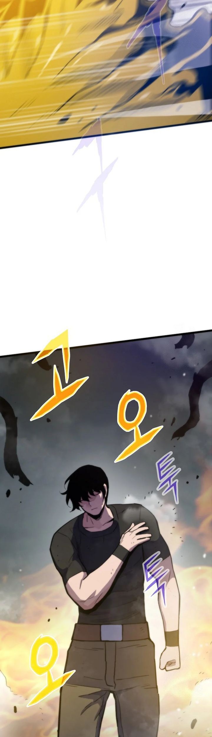 Past Life Regressor Remake 2022 Chapter 105 Halaman 26