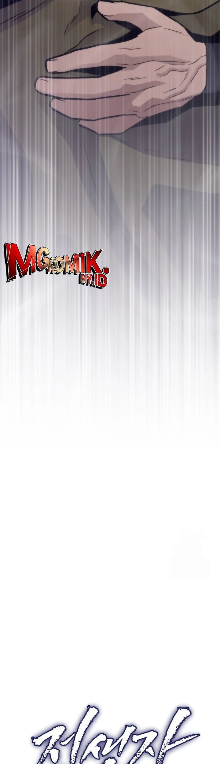 Past Life Regressor Remake 2022 Chapter 109 Halaman 32