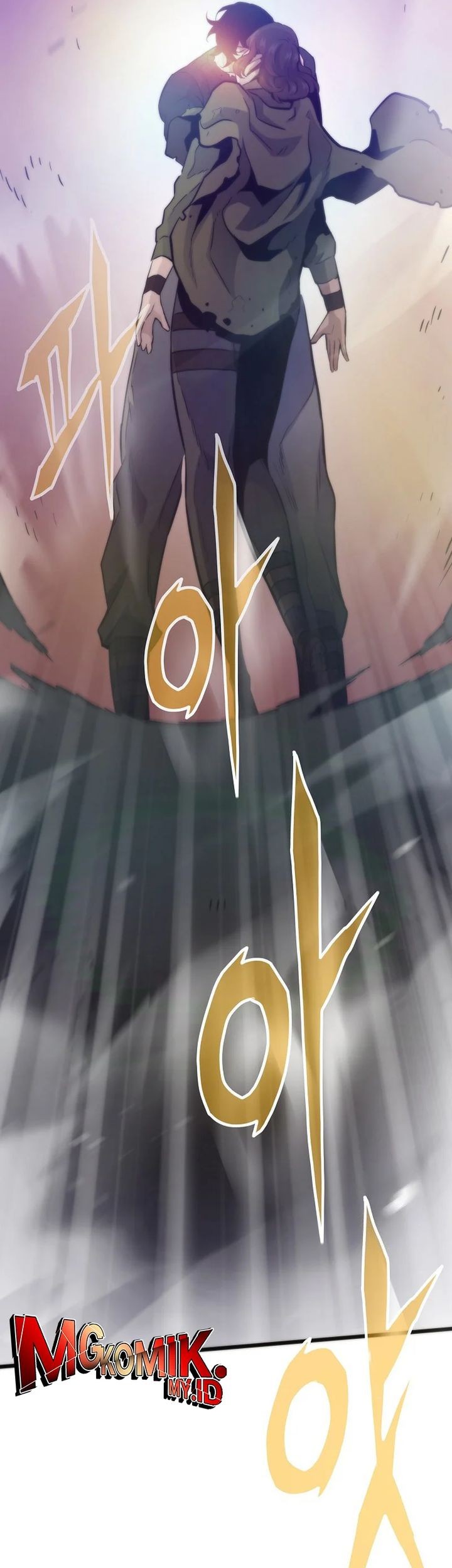 Past Life Regressor Remake 2022 Chapter 109 Halaman 46