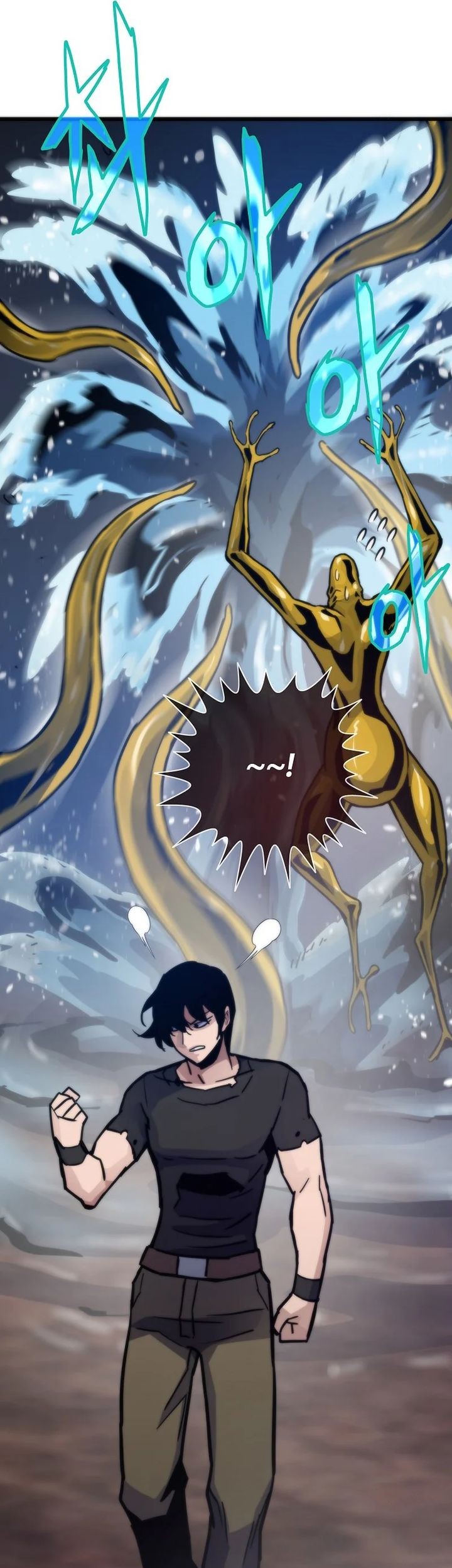 Past Life Regressor Remake 2022 Chapter 110 Halaman 44