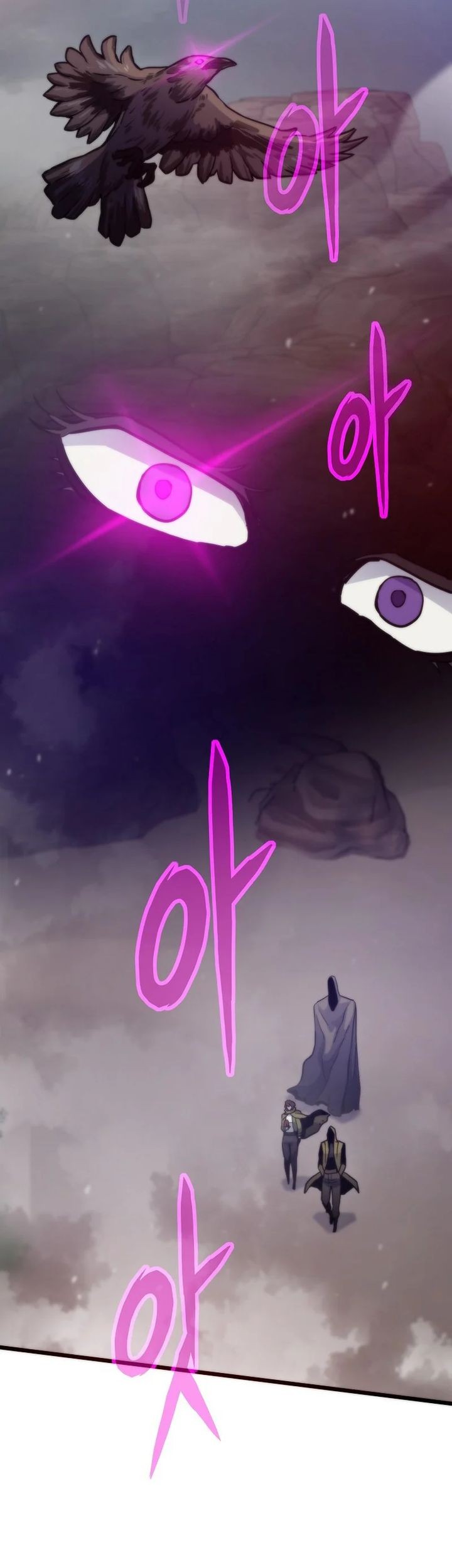 Past Life Regressor Remake 2022 Chapter 112 Halaman 72