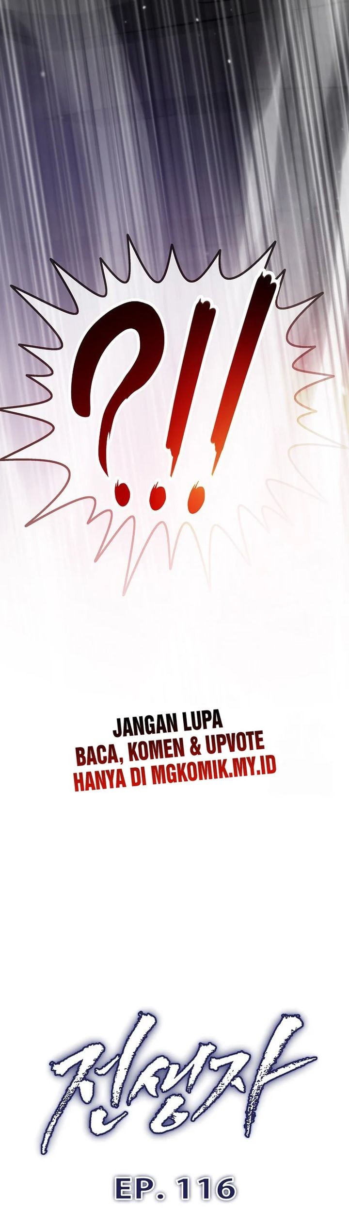Past Life Regressor Remake 2022 Chapter 116 Halaman 11