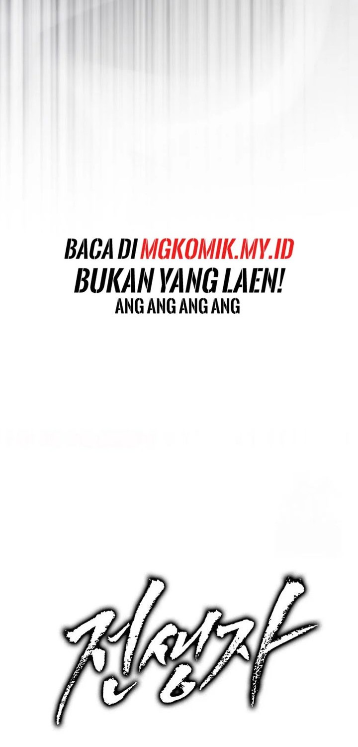 Past Life Regressor Remake 2022 Chapter 116 Halaman 91