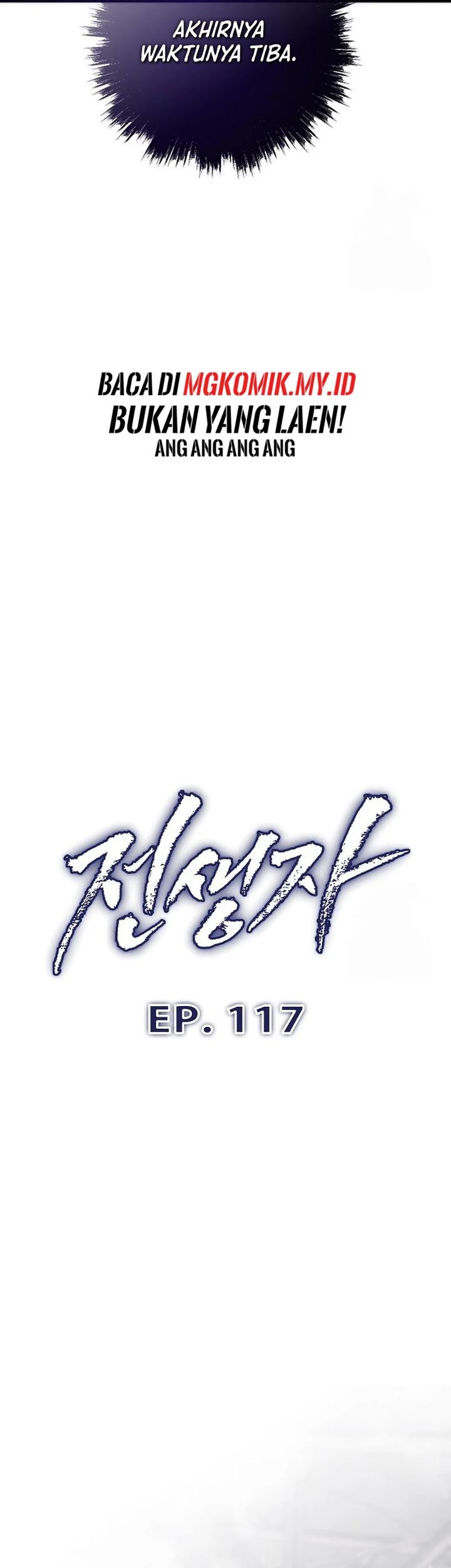 Past Life Regressor Remake 2022 Chapter 117 Halaman 9