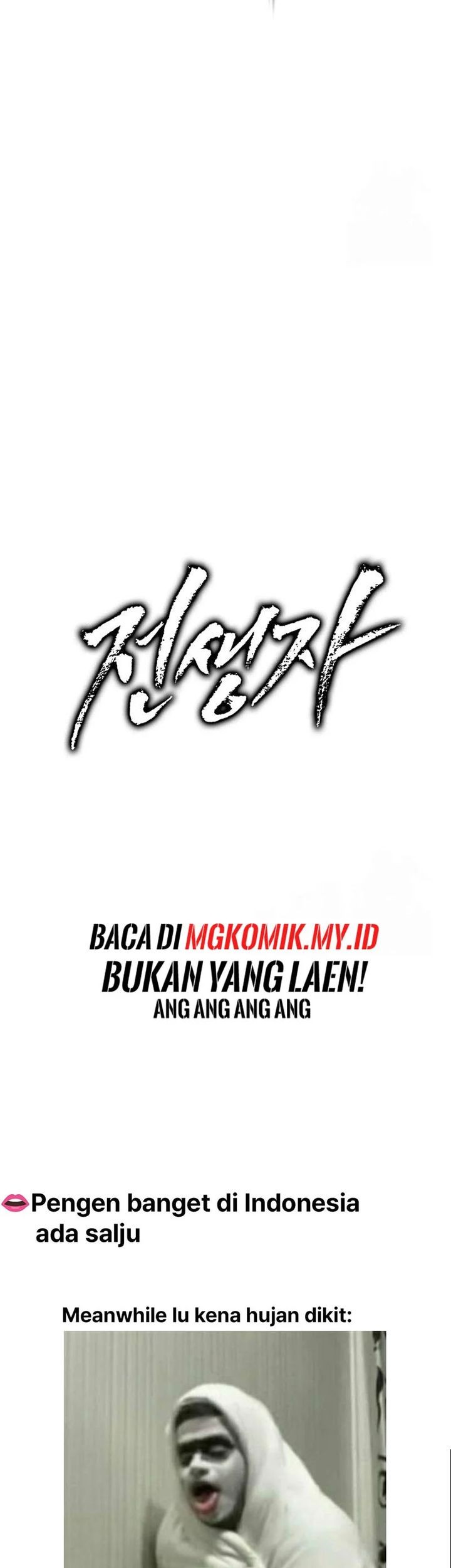 Past Life Regressor Remake 2022 Chapter 118 Halaman 102
