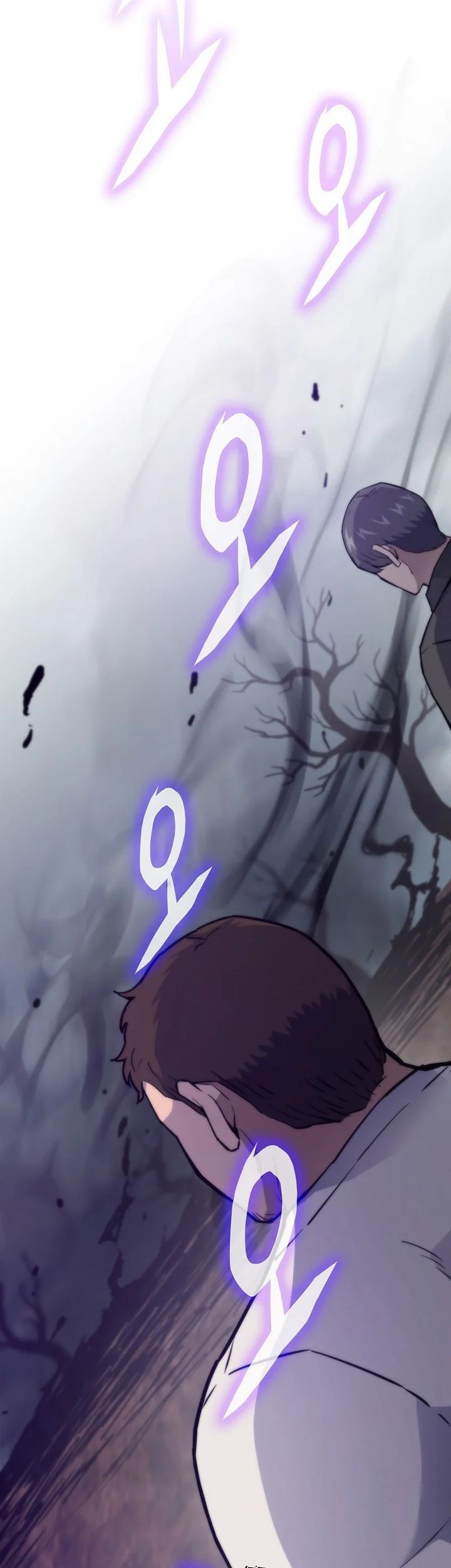 Past Life Regressor Remake 2022 Chapter 119 Halaman 17