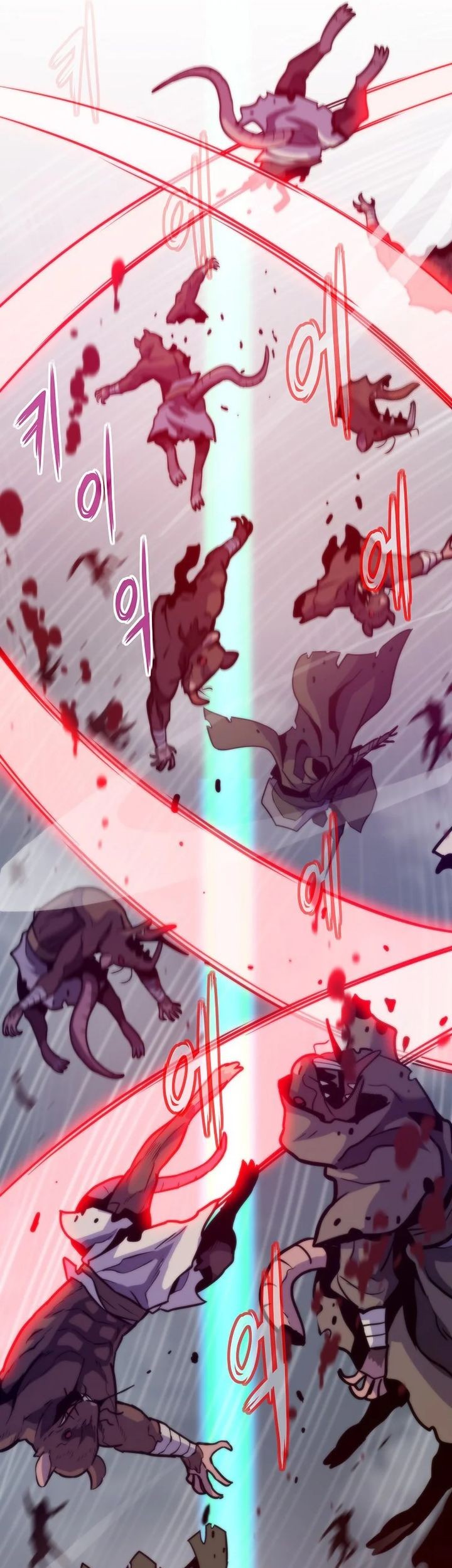 Past Life Regressor Remake 2022 Chapter 119 Halaman 71