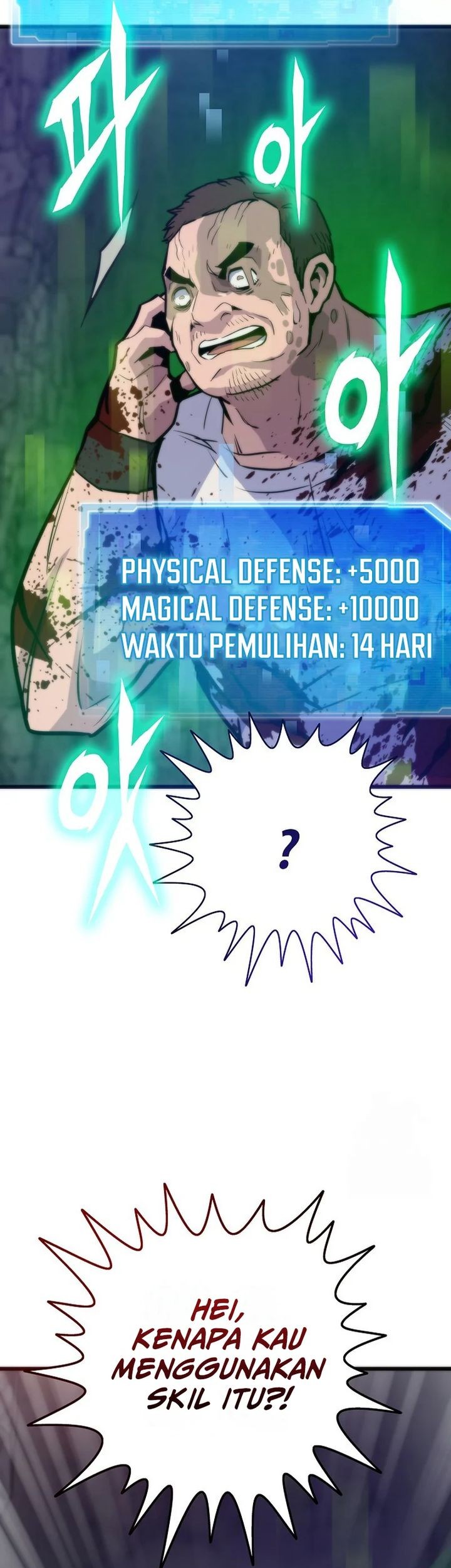 Past Life Regressor Remake 2022 Chapter 119 Halaman 104