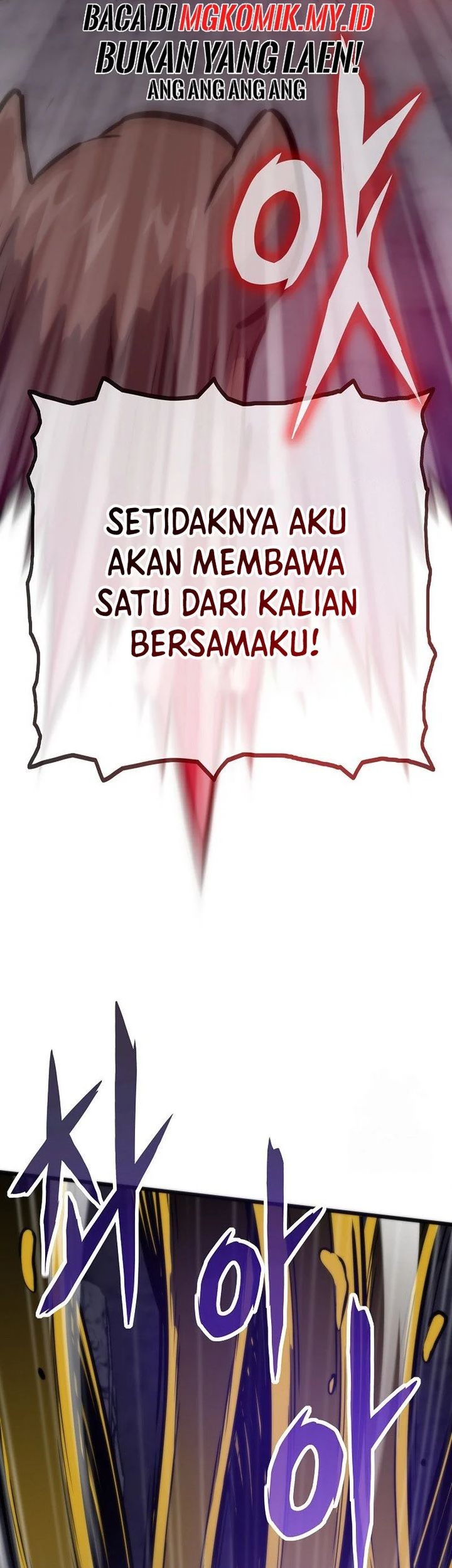 Past Life Regressor Remake 2022 Chapter 120 Halaman 76